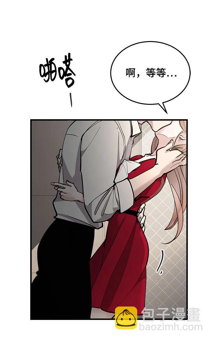 第52话43