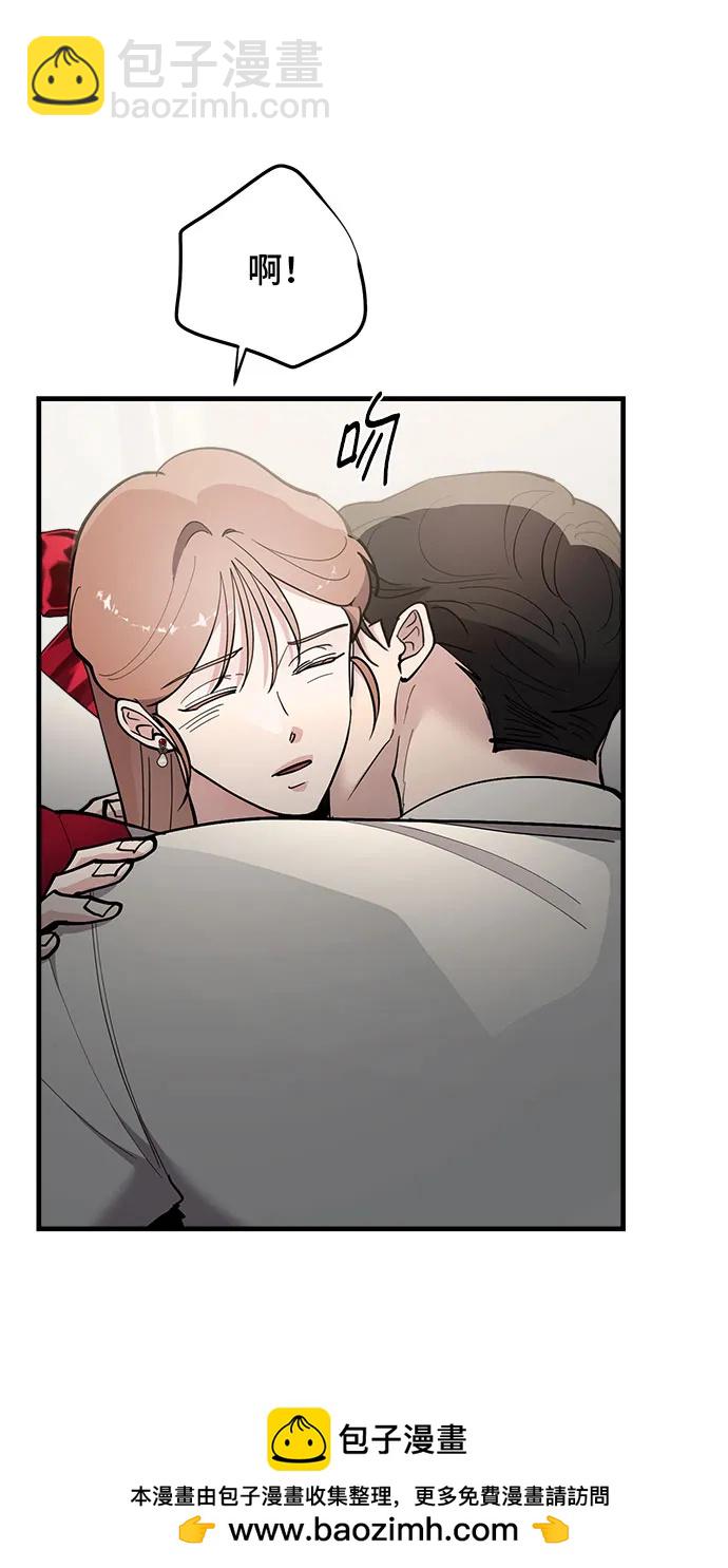 第52话49
