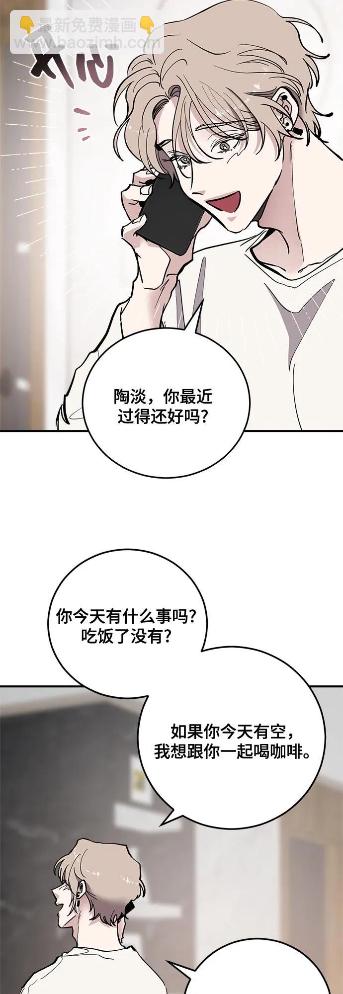 第62话15