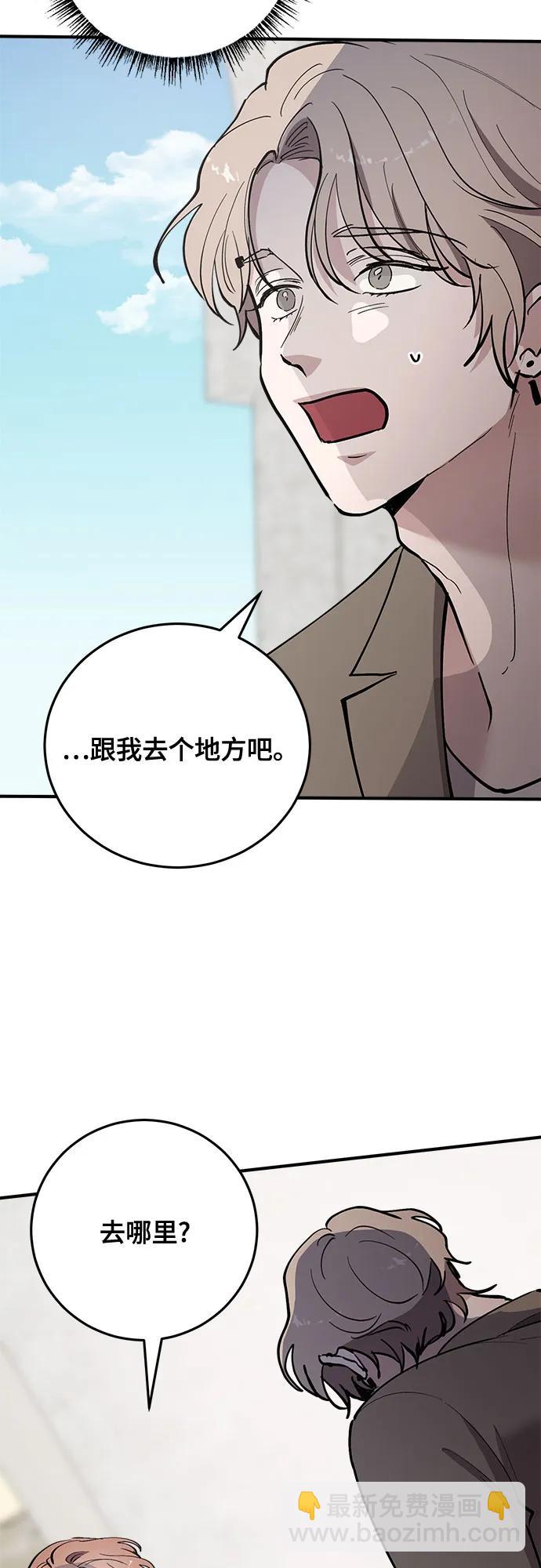 第62话59