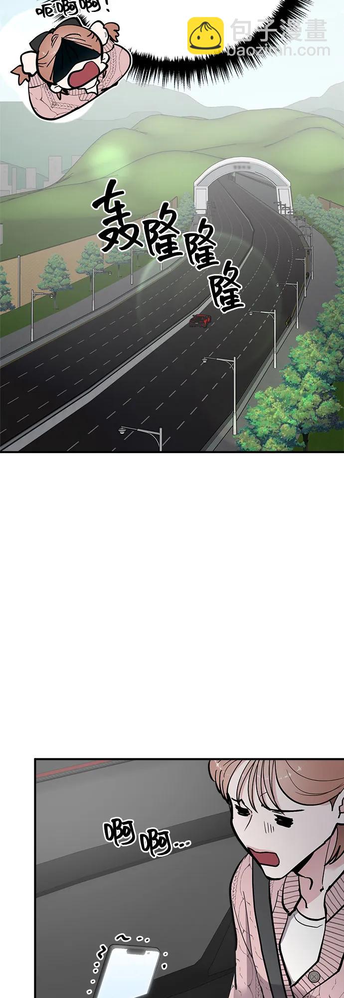 第62话66