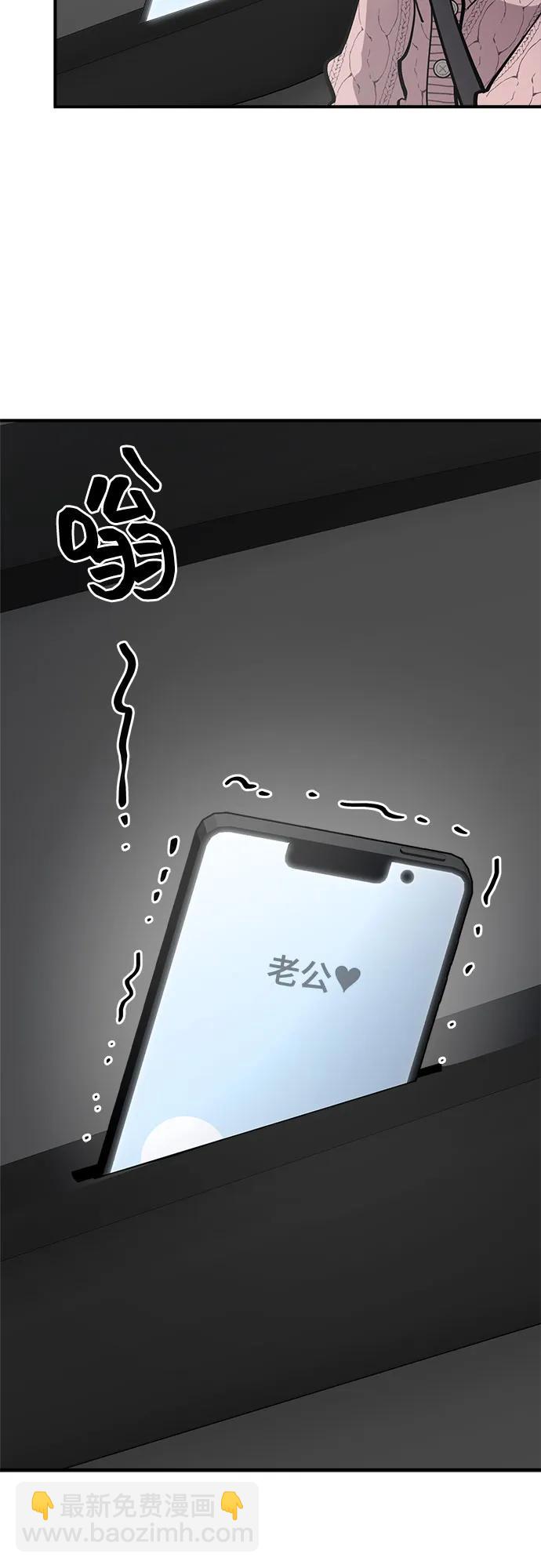 第62话67
