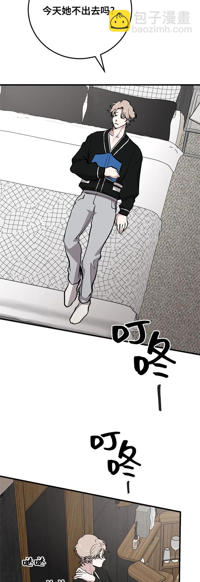 第65话38