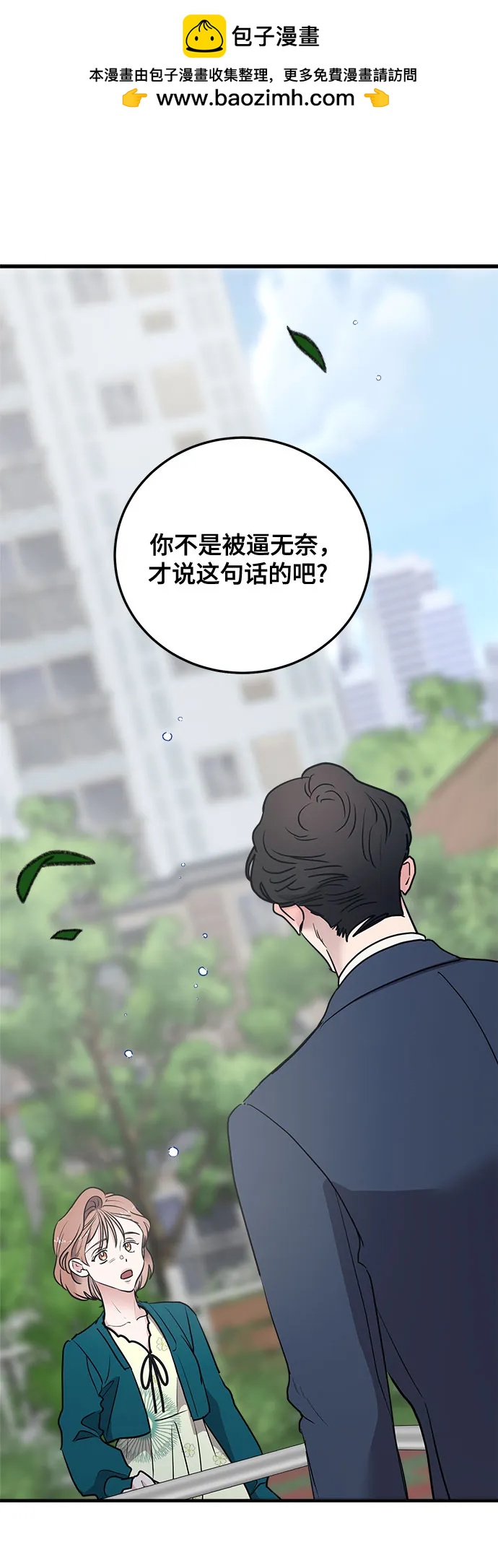 第78话1