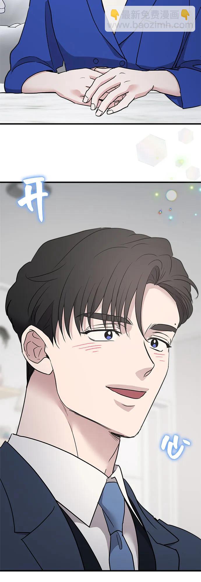 第78话47