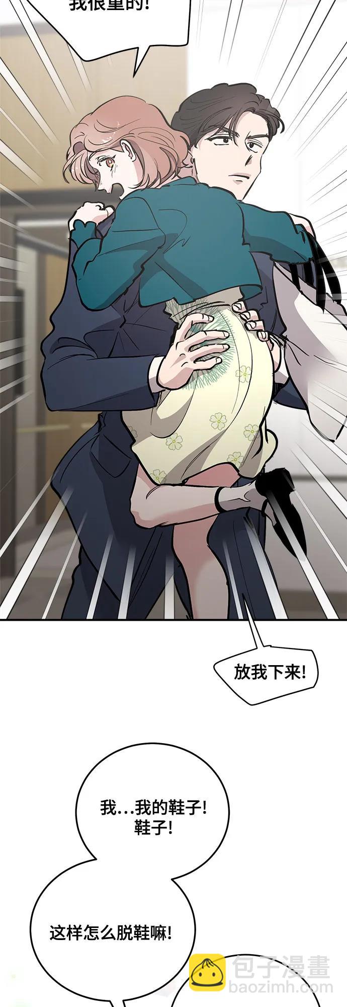 第78话67