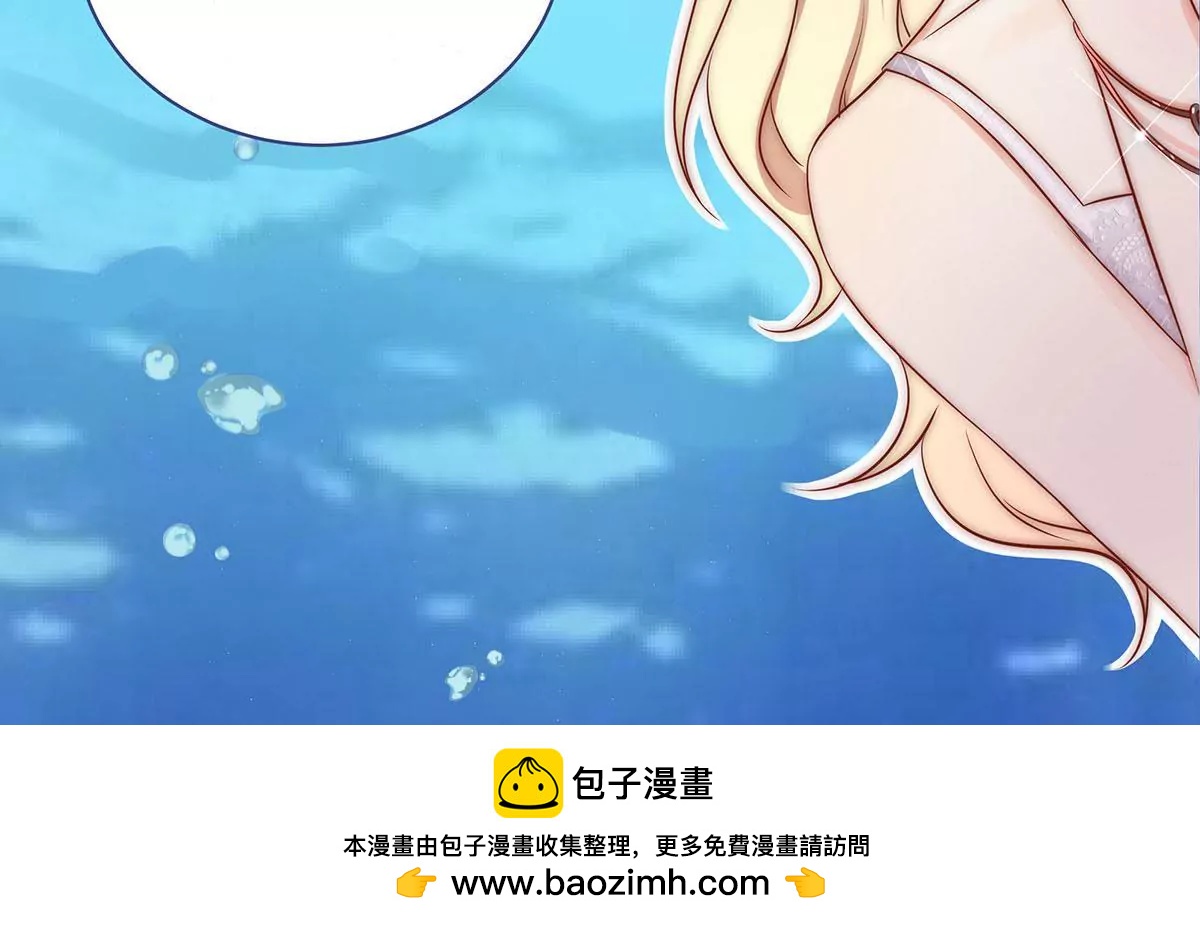 第6话 这事我给忘了49