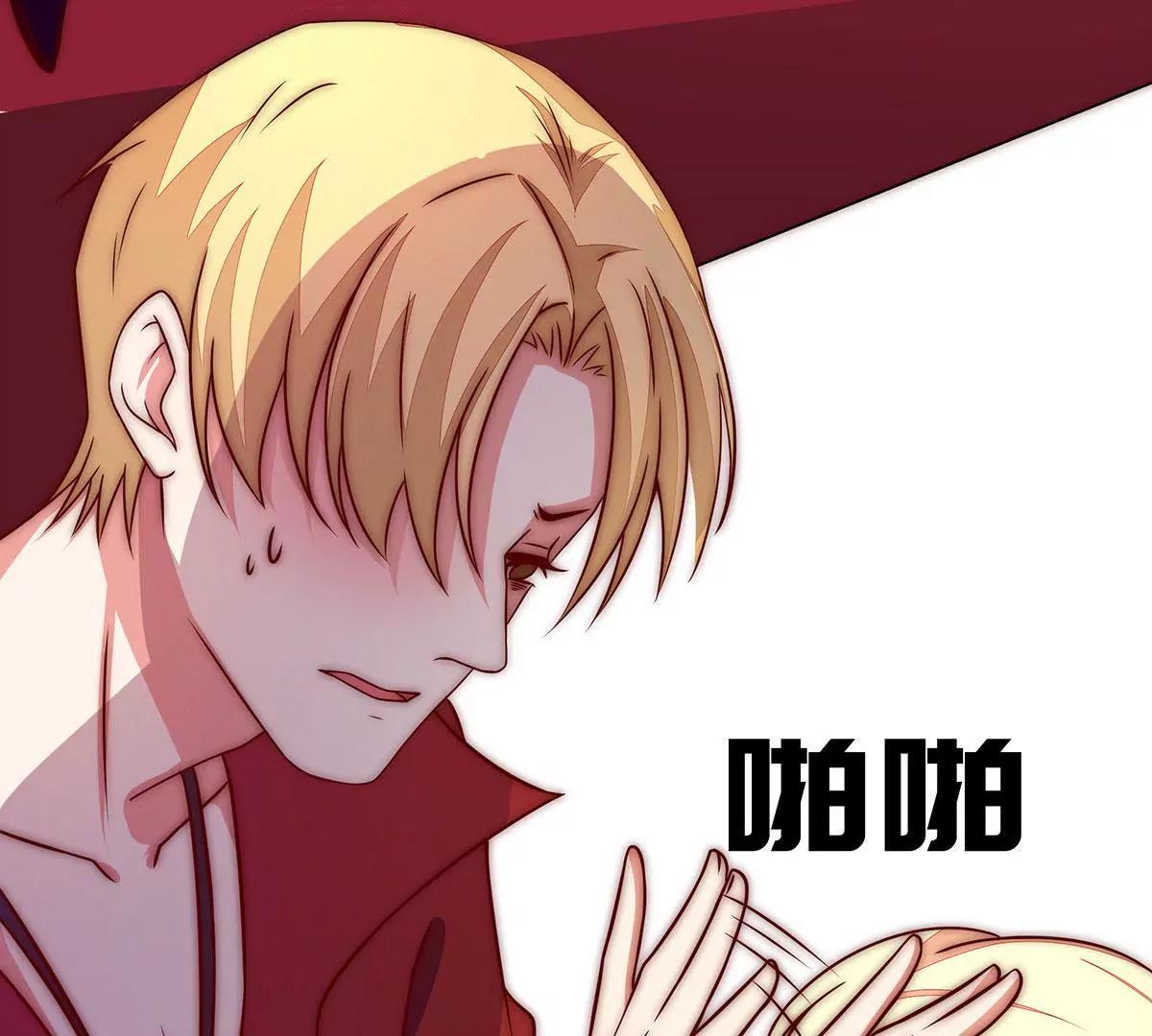 第13话 鹿姐怎么在这？41