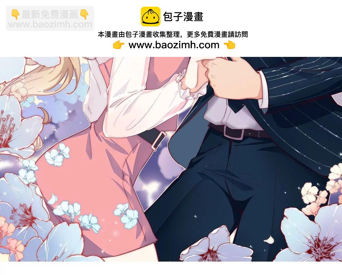 第14话 刚刚发生了啥？1
