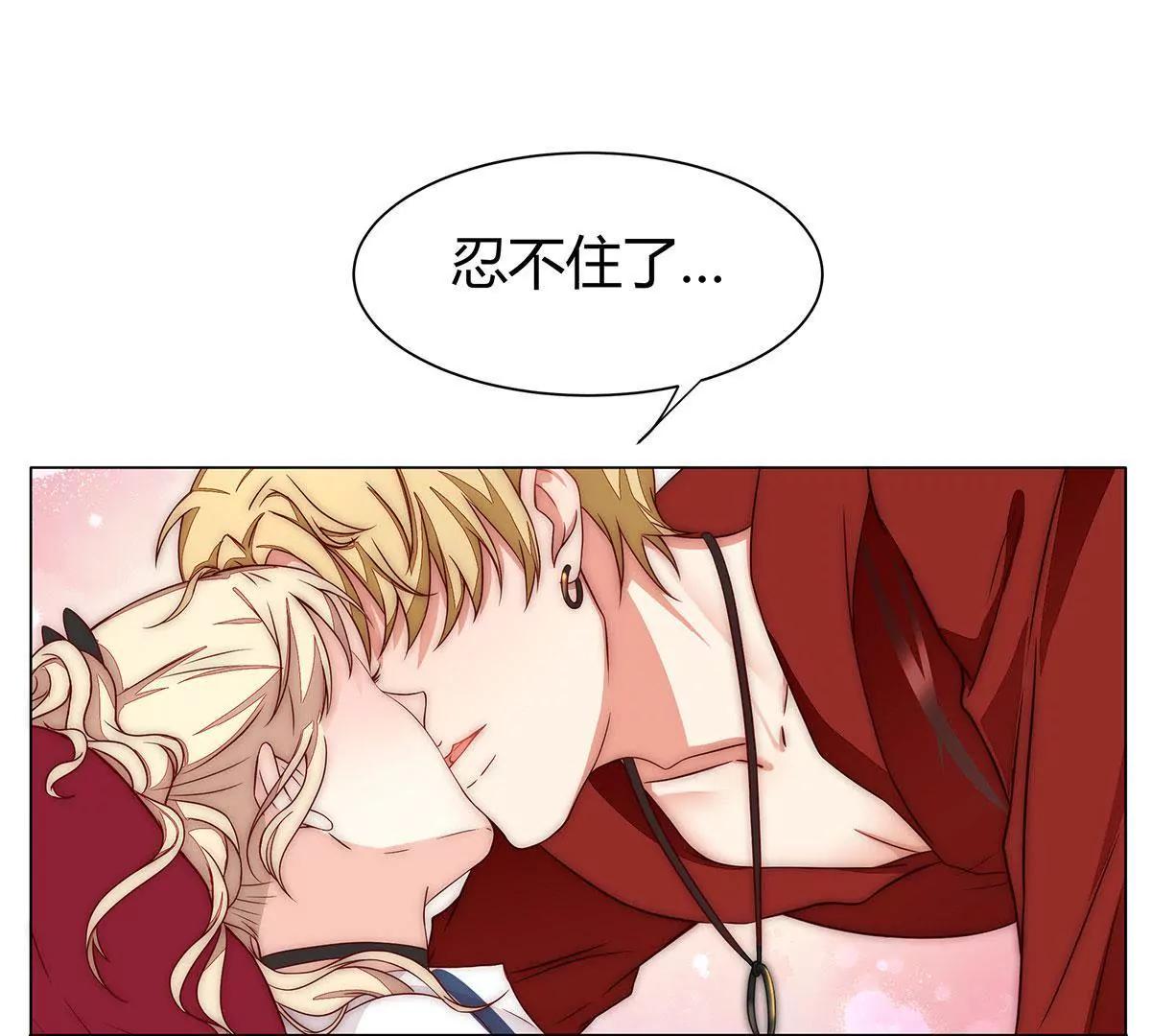 第14话 刚刚发生了啥？18