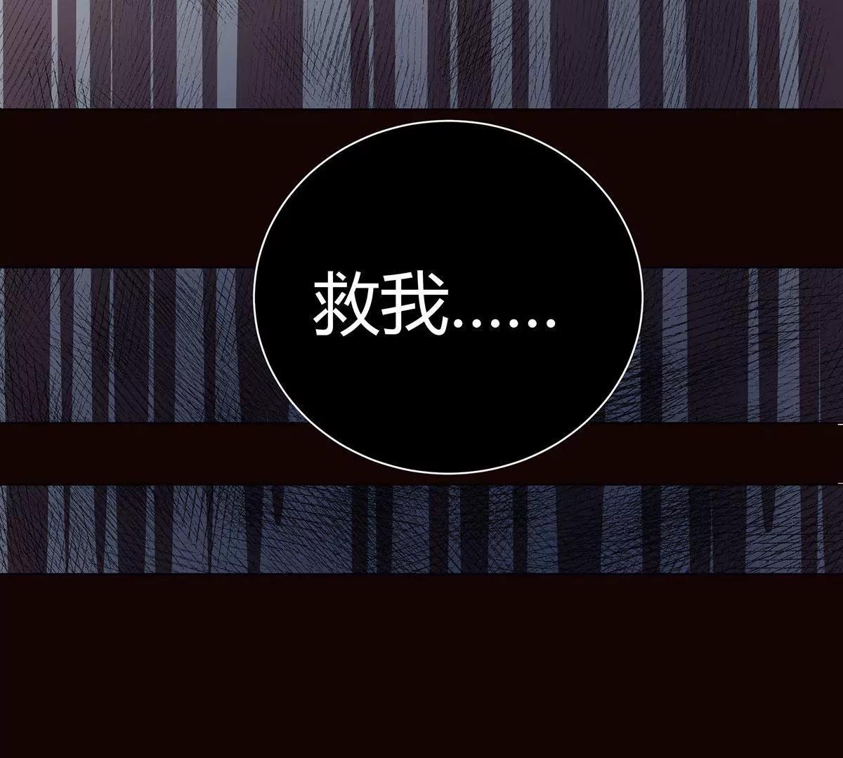 第14话 刚刚发生了啥？26