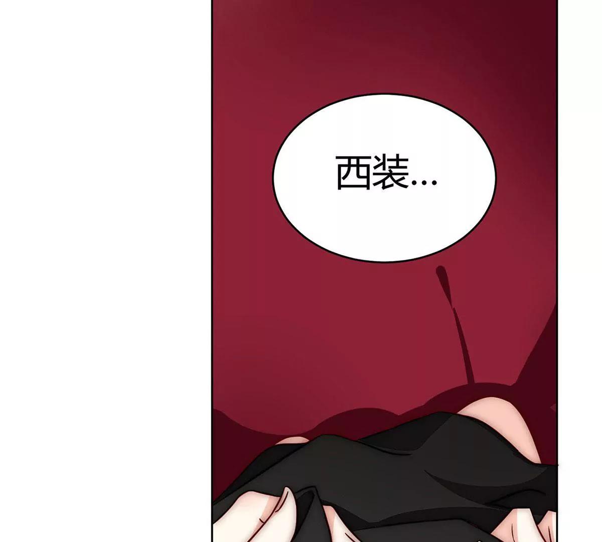 第14话 刚刚发生了啥？54