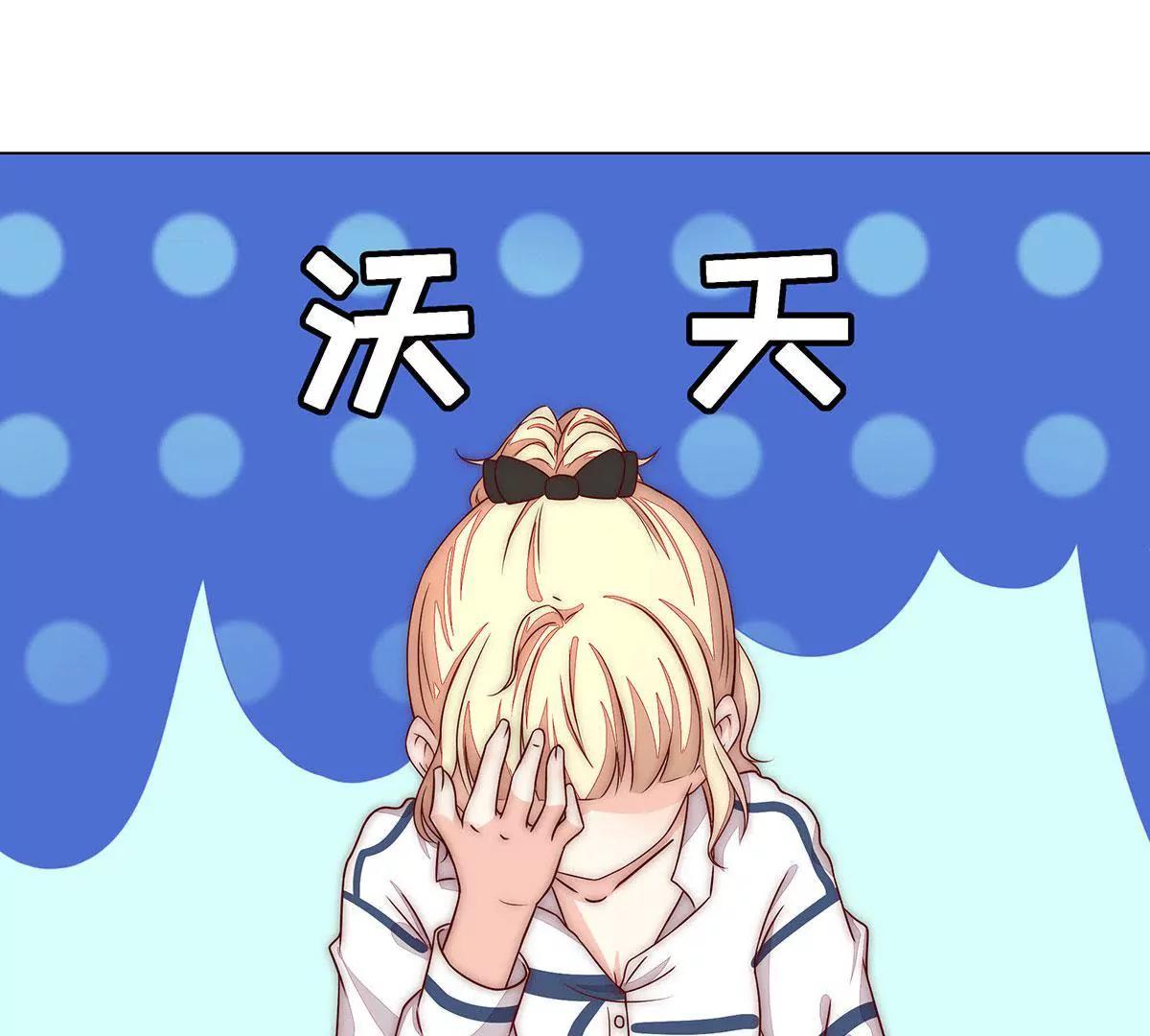 第14话 刚刚发生了啥？56