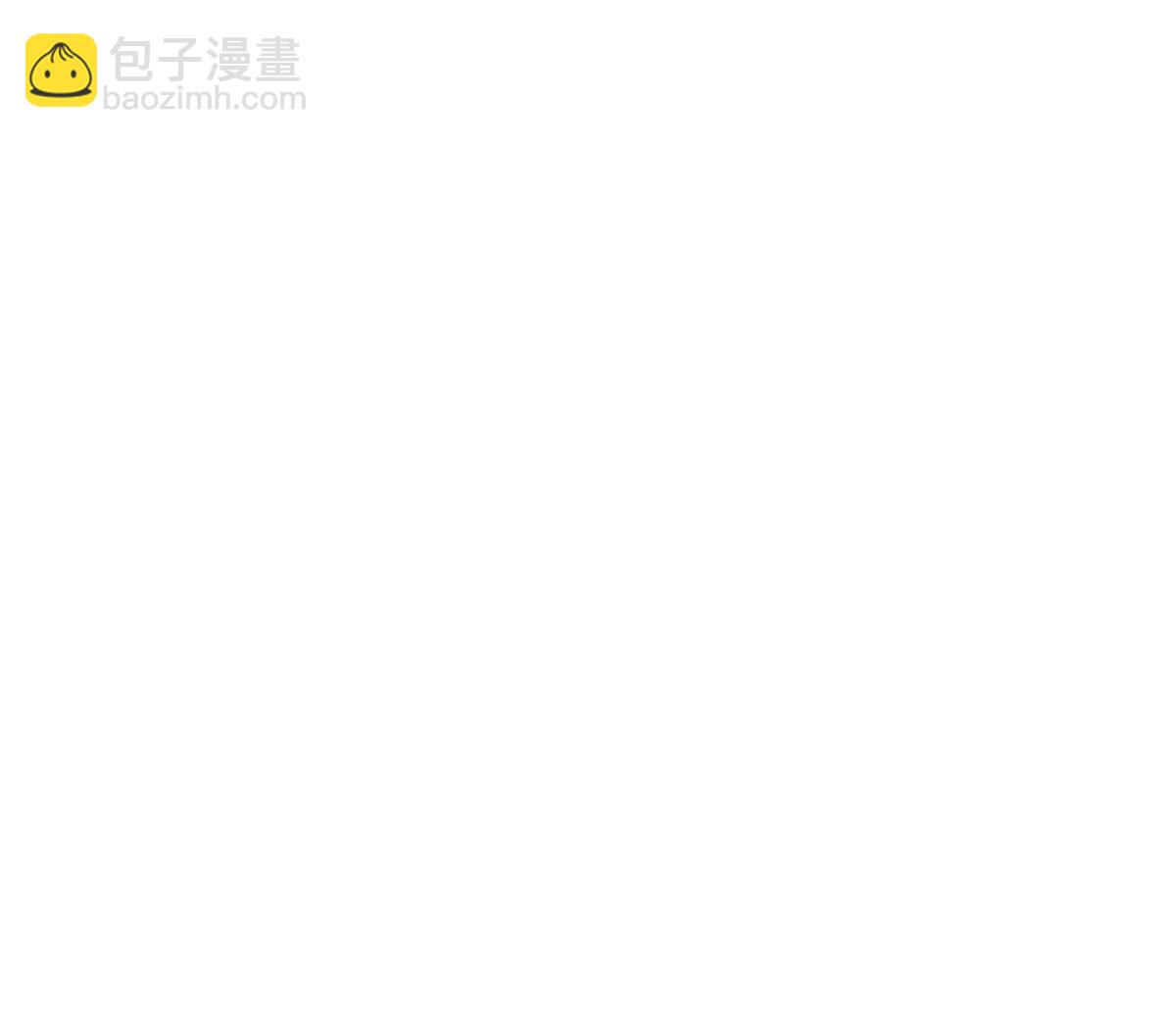 第16话 宝藏男人20