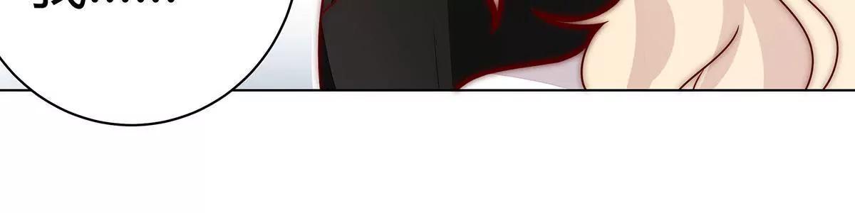 第16话 宝藏男人34