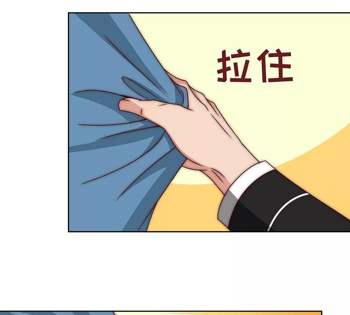 第19话 什么情况？46
