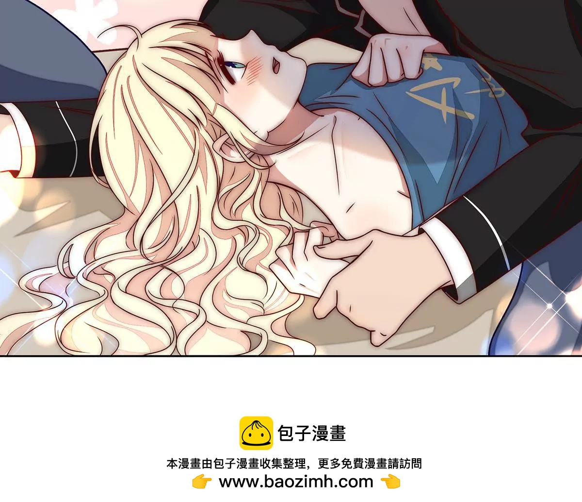 第19话 什么情况？53