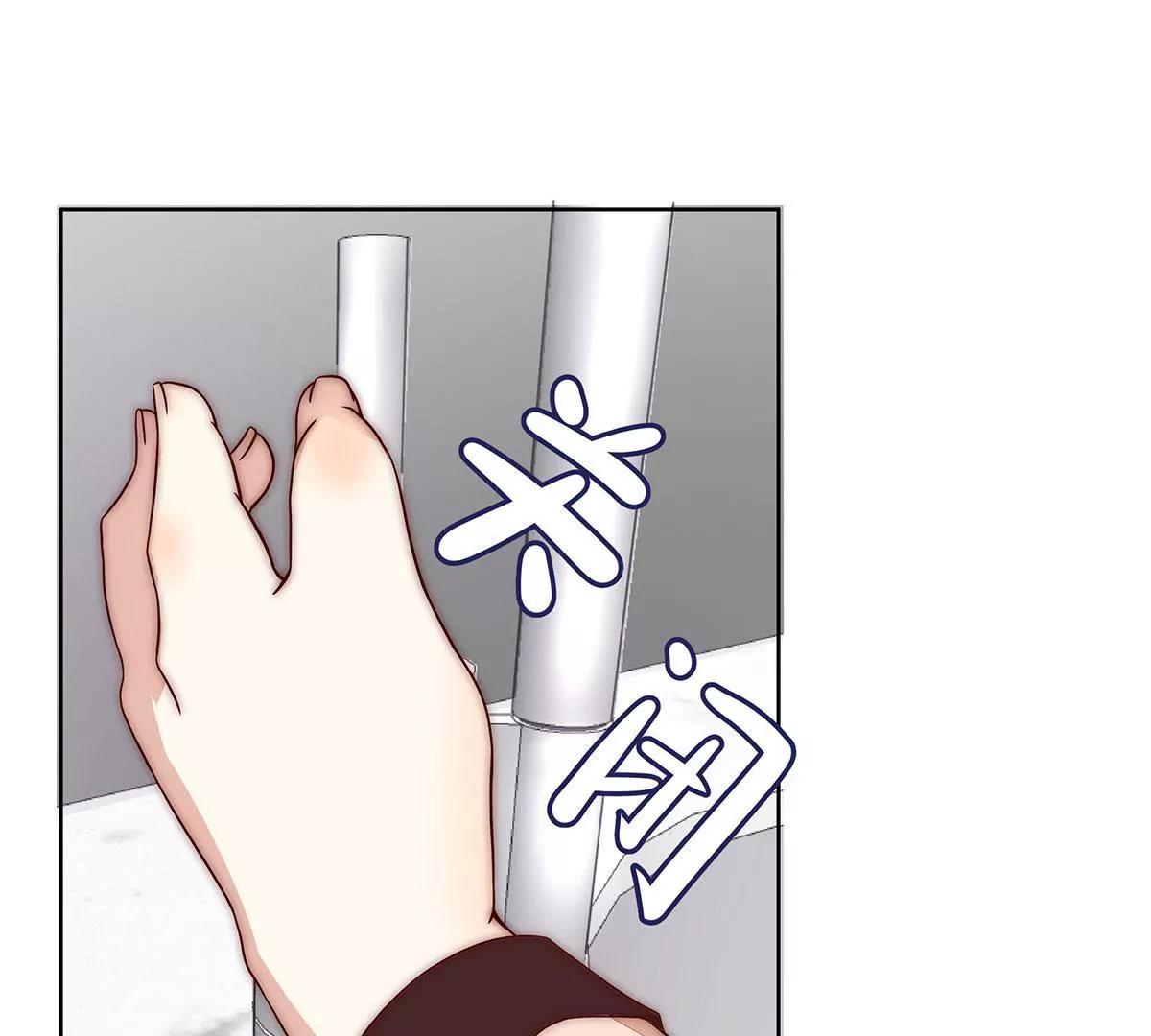 第21话 我来做饭吧10