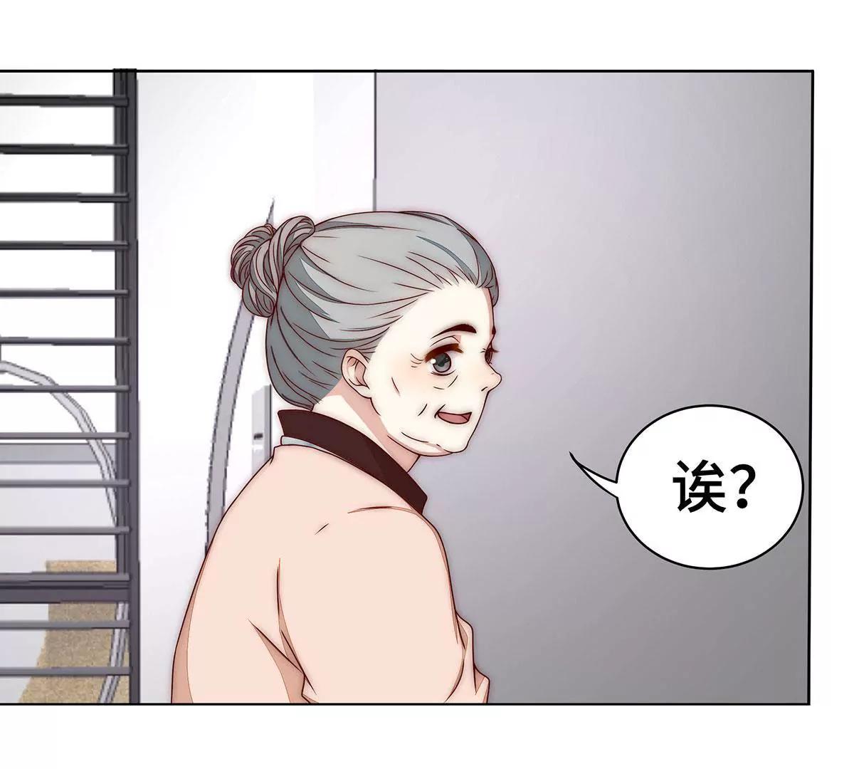 第21话 我来做饭吧9