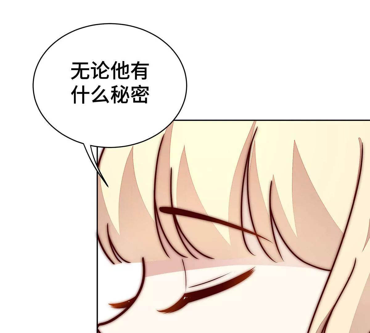 第22话 你给我等着37