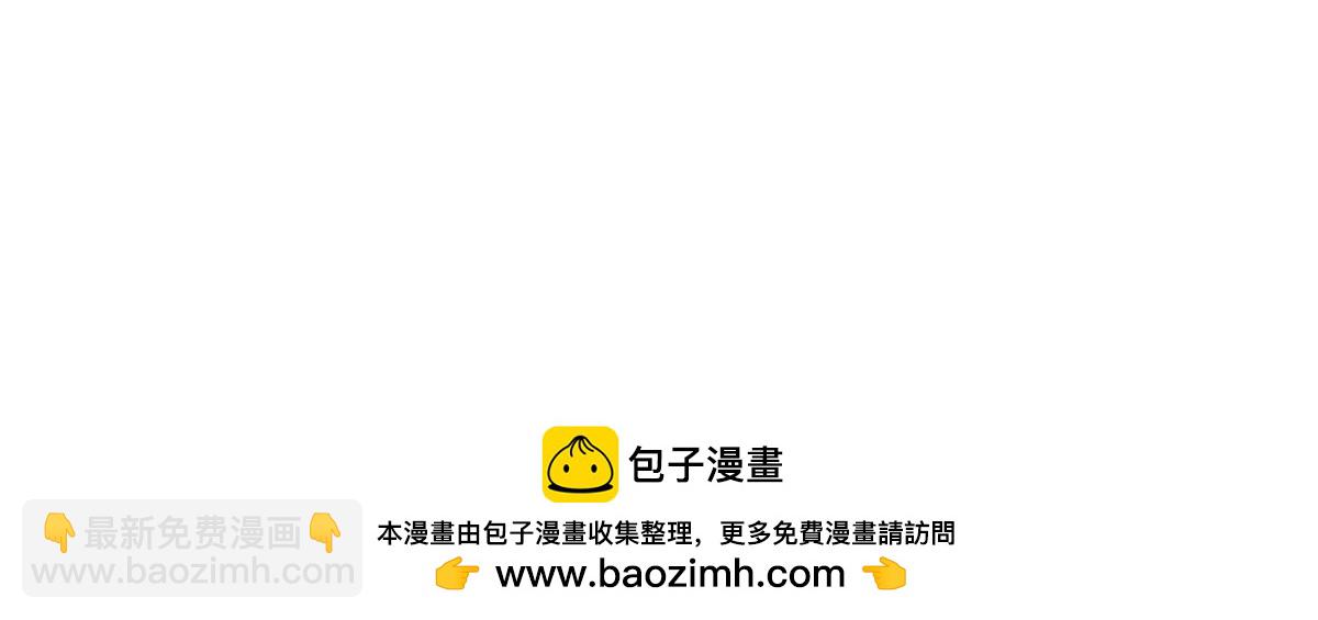第22话 你给我等着39