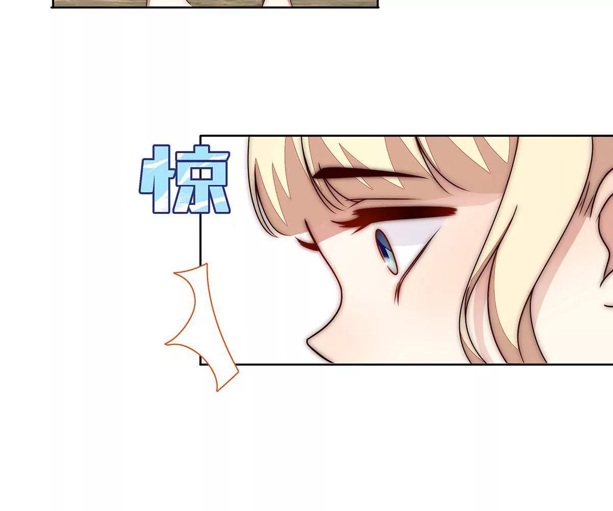 第22话 你给我等着7