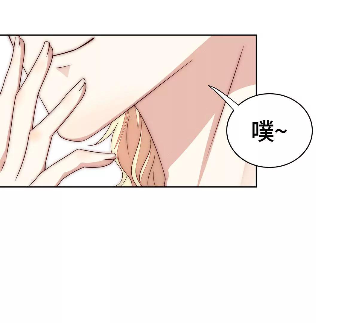 第23话 我需要跟你说吗25