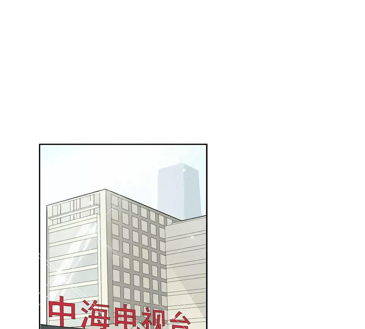 第23话 我需要跟你说吗4