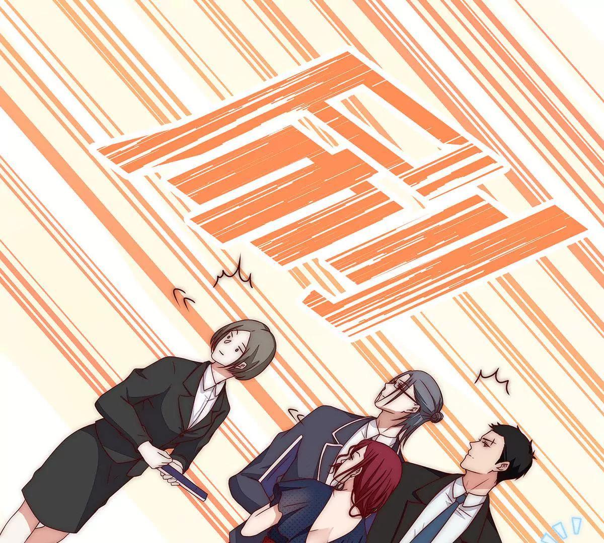 第25话 他怎么在这28