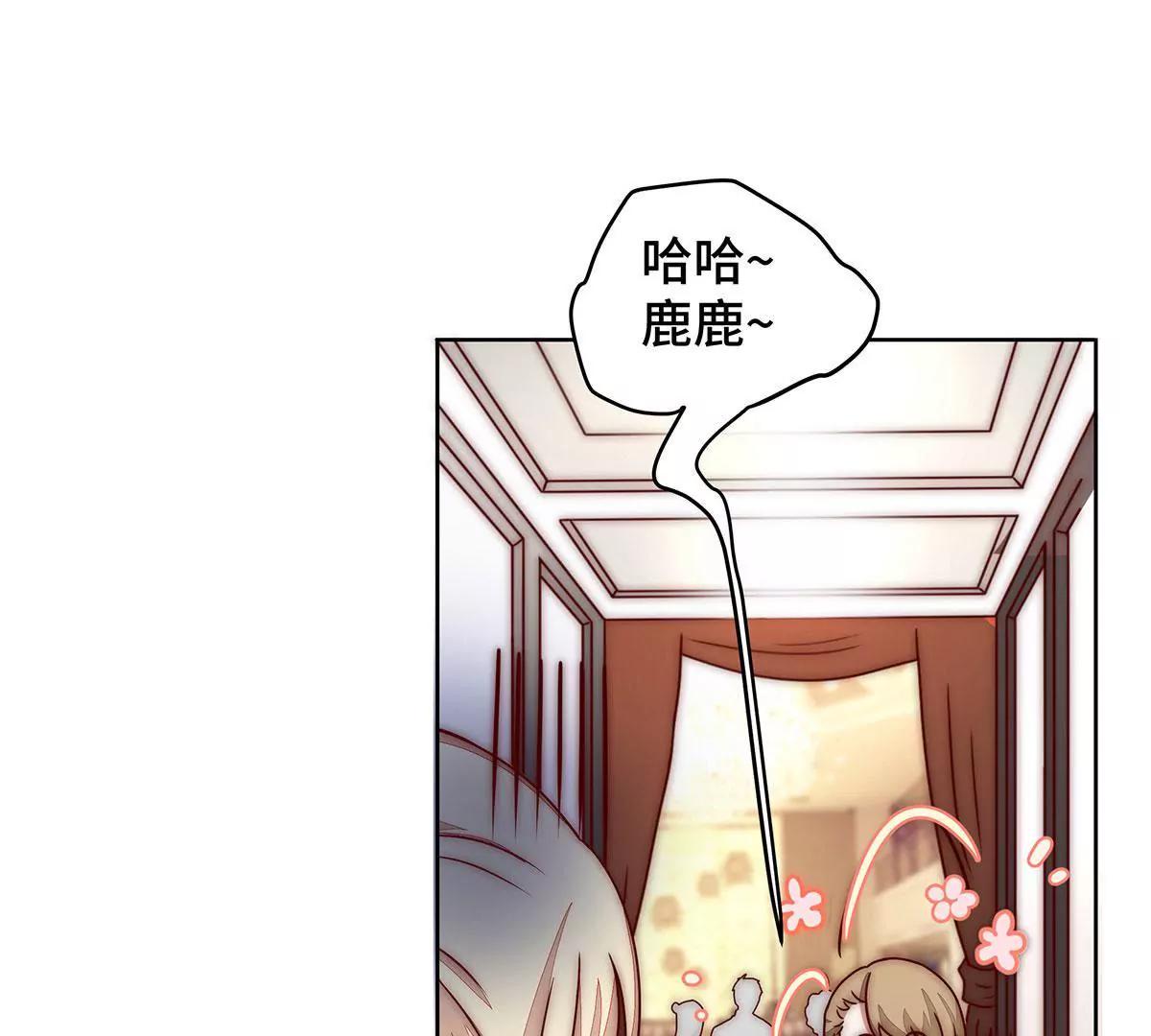 第25话 他怎么在这31