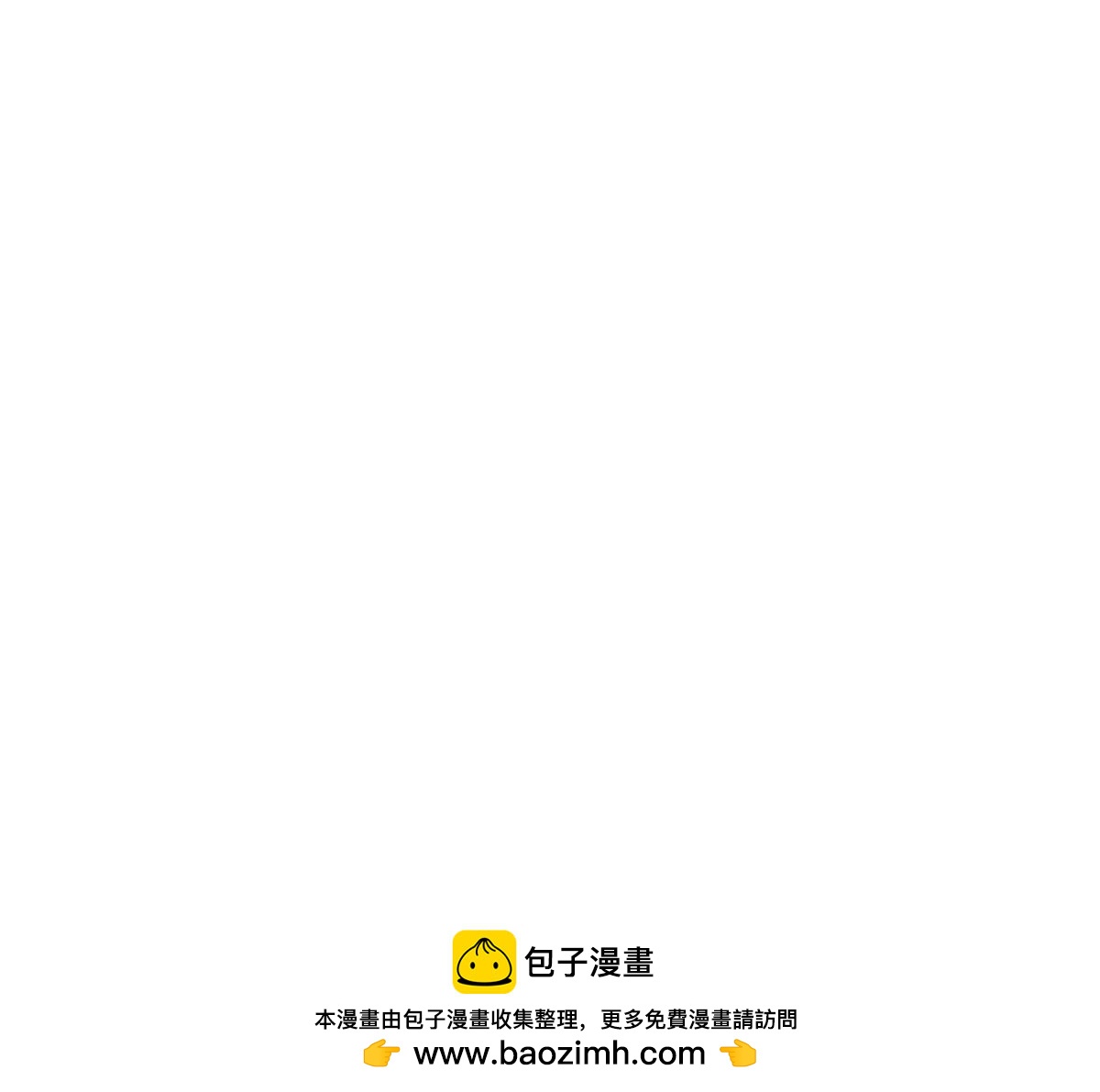 第25话 他怎么在这55