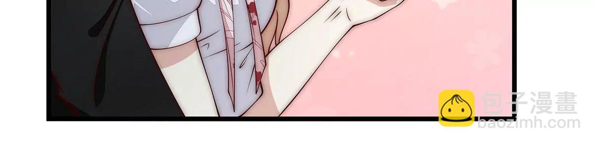 第33话 舍得回来了？11