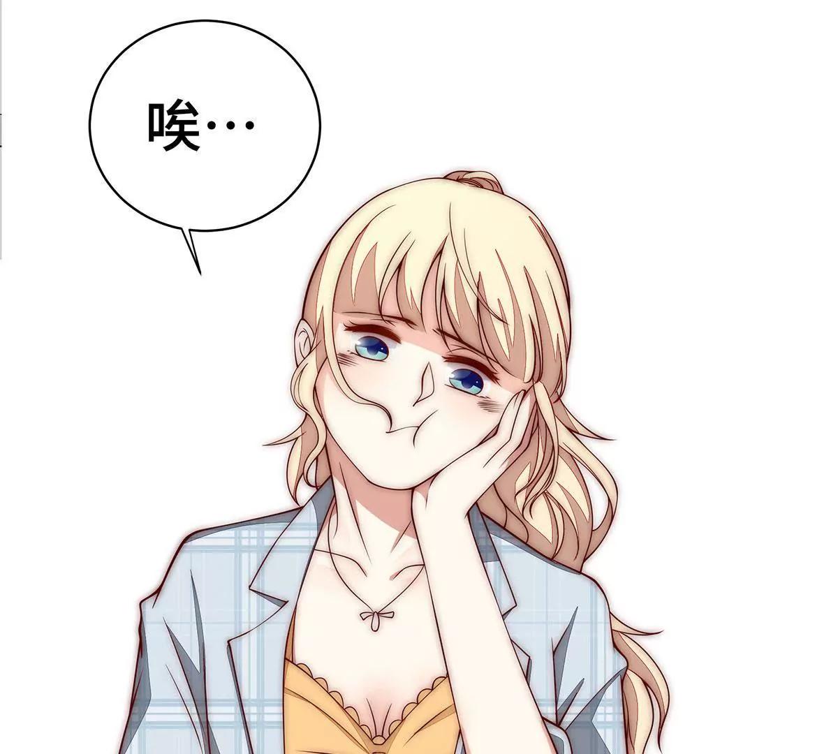 第33话 舍得回来了？27