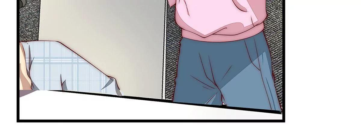 第33话 舍得回来了？36