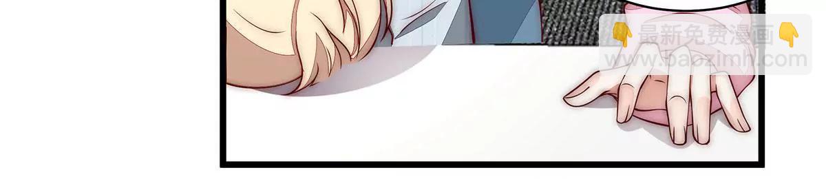 第33话 舍得回来了？38