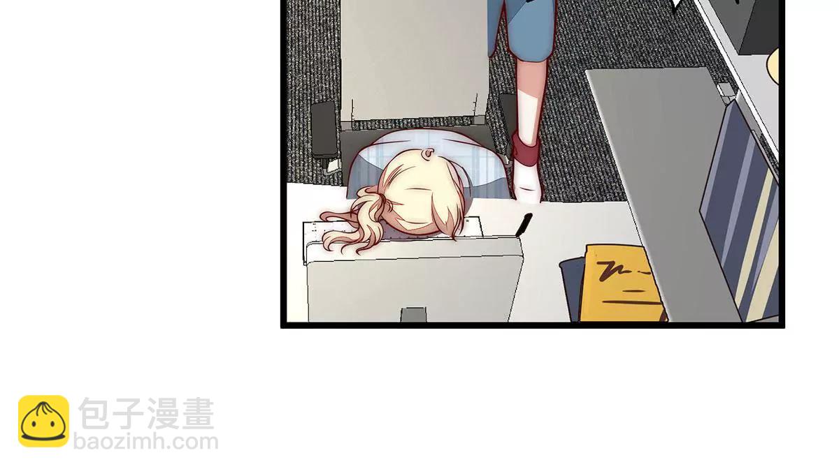 第33话 舍得回来了？42