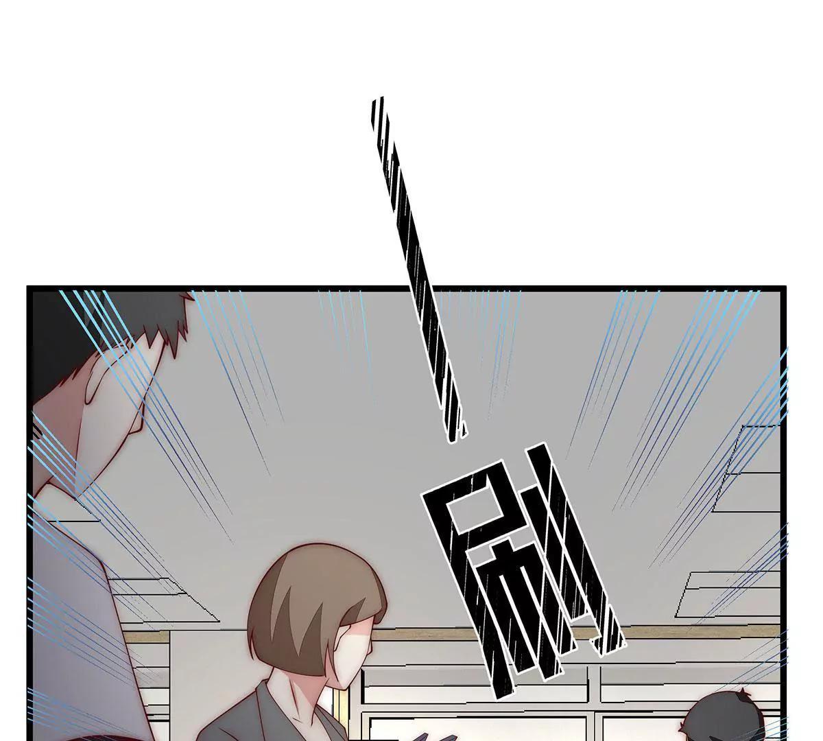 第33话 舍得回来了？43
