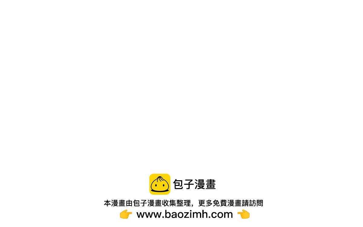 第33话 舍得回来了？45