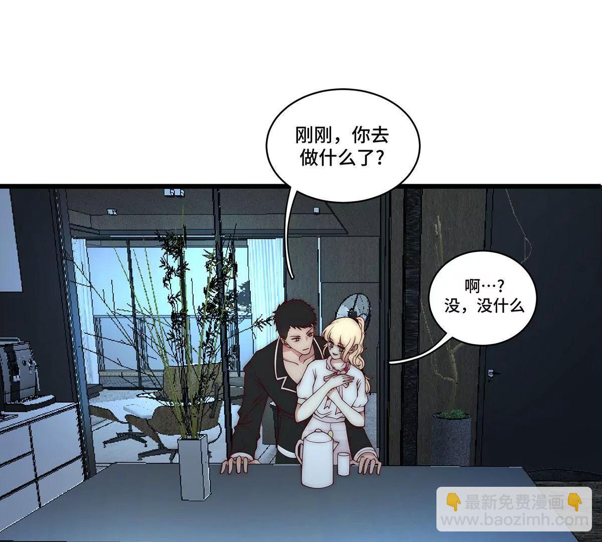 第33话 舍得回来了？6
