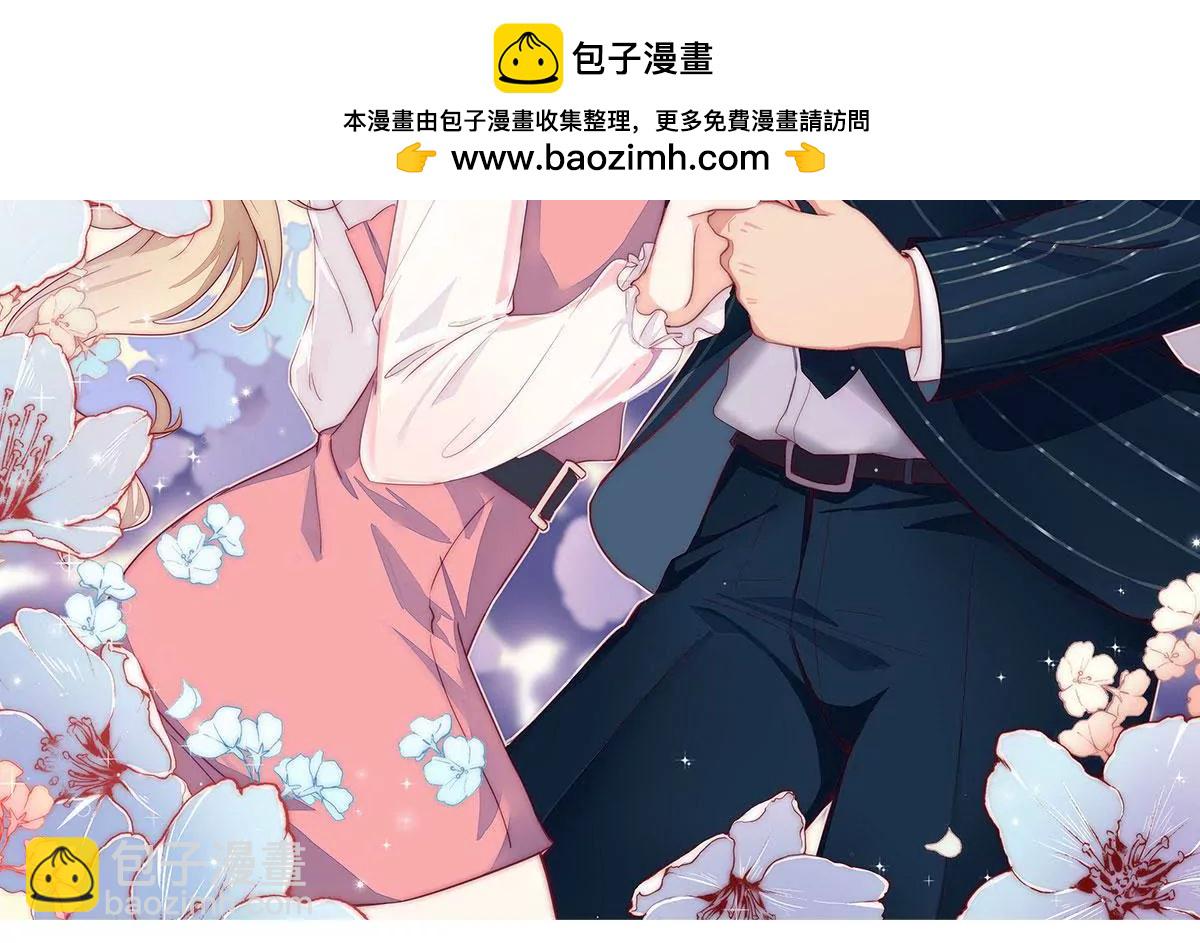 第35话 你来这干嘛？1