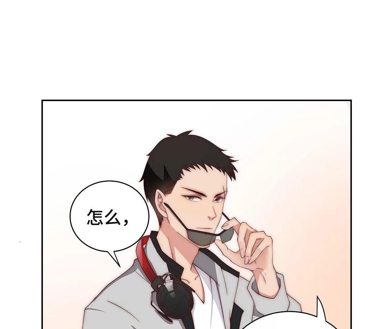 第35话 你来这干嘛？22