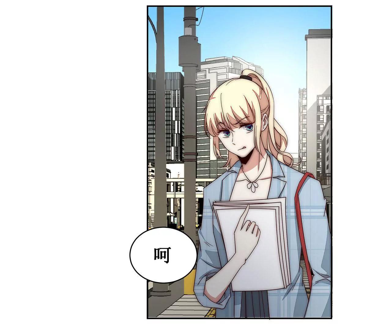 第37话 我心里有数26