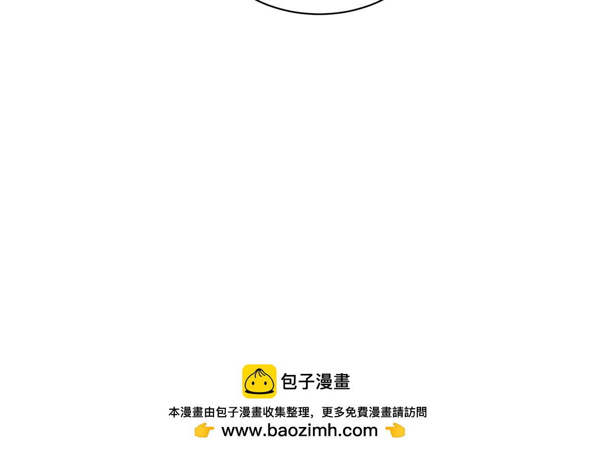 第37话 我心里有数38