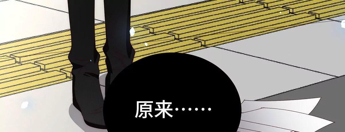 第38话 他的声音……11