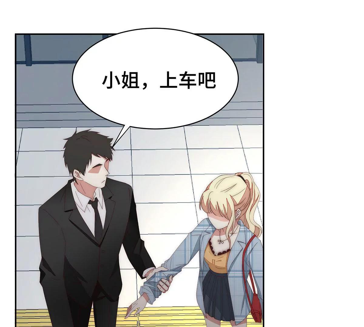 第38话 他的声音……14