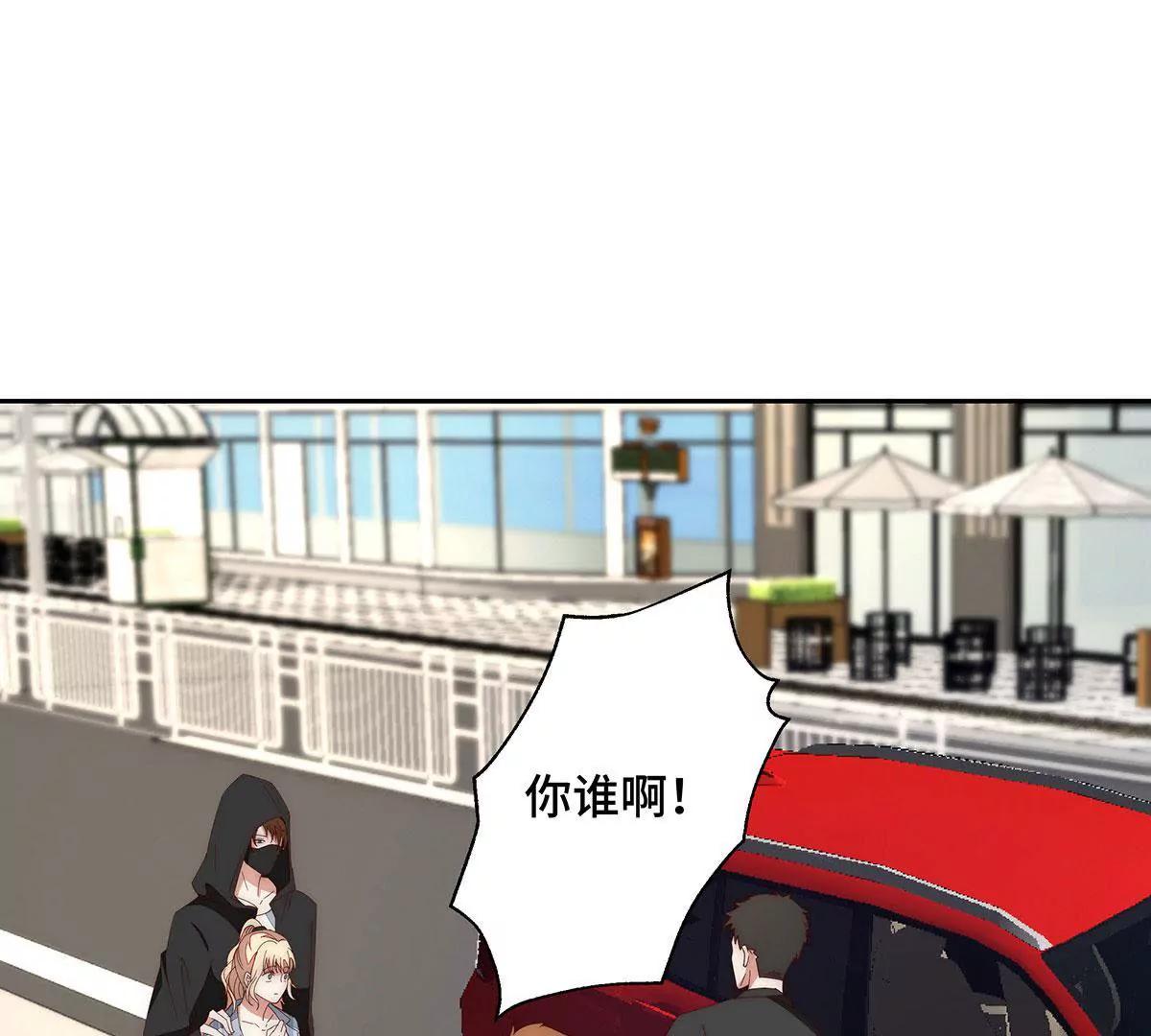 第38话 他的声音……20