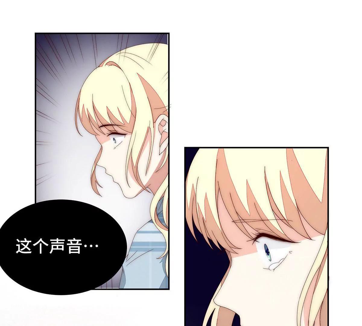 第38话 他的声音……25