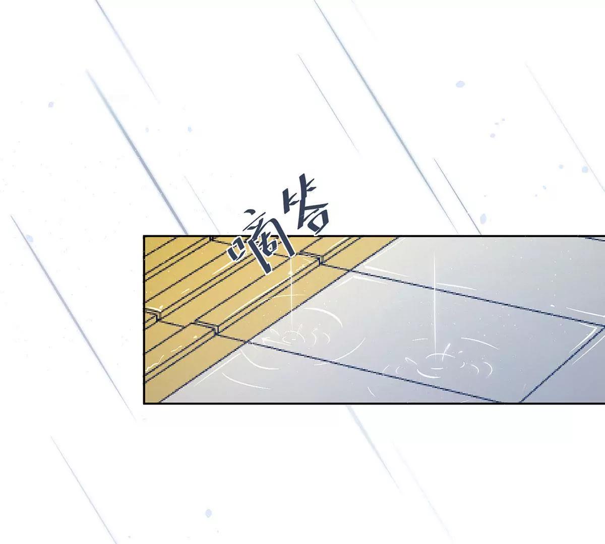 第39话 不可能是他35