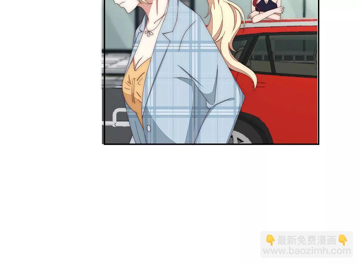 第39话 不可能是他7