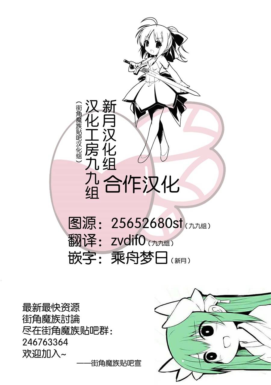 41话8